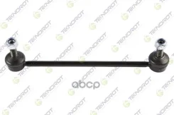 ������ ������������� ������. Citroen Jumpy II Teknorot ���. f-836 F836 ����