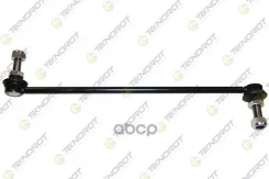 ������ ������������� ������. Mercedes A-Class W176 Teknorot ���. m-575a M575A ����