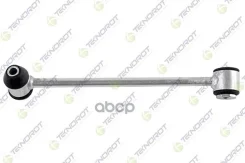 ���� ������������� MB C-Class(W205) 13- 4x4 ���. ���. Teknorot ���. M797 M797 ����