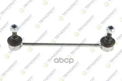 ���� ������������� ���. � LR VO440 Teknorot ���. vo440 VO440 ����