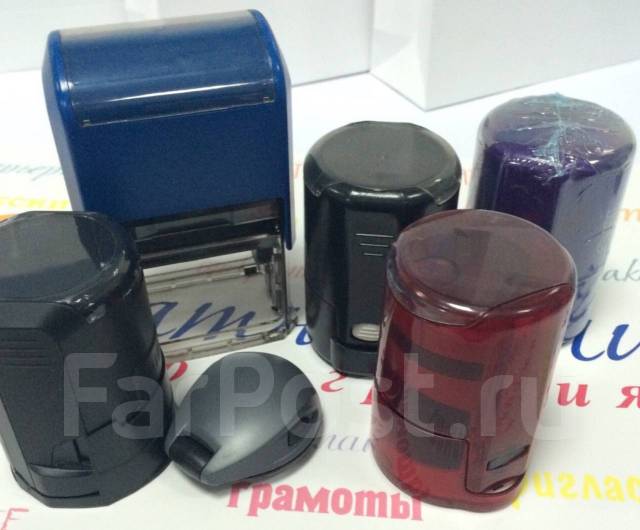 Восстановление Печати по Оттиску Изготовление Печатей и Штампов, новый ...