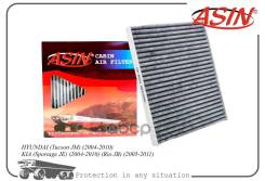   Hyundai Solaris -12, Tucson 04-10; Kia Rio 05-, Sportage 04-, Cerato Asin  ASIN . Asinfc228C ASINFC228C 