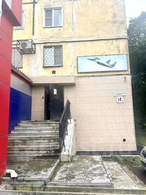 Сдам помещение под офис, магазин, парикмахерскую и любые услуги ...