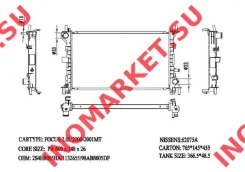 �������� ����������� Narichin NDE-1520 NDE1520 ����
