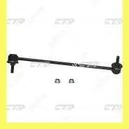 ������ ������������� ����� ���� CTR CL0221R CLHO-90R CL0221R ����