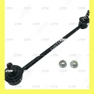 ������ ������������� ����� CTR CL0737 CLS-17 CL0737 ����