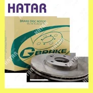 ���� ��������� G-brake GR-01325 G-Brake GR-01325 GR01325 ����
