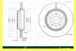 ���� ��������� G-brake GR-20157 G-Brake GR-20157 GR20157 ����