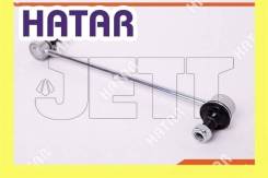  JETT V51-029 (CLT-42) JETT V51-029 V51029 