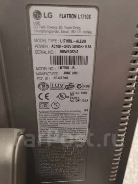 LG. 17", ���������� �� (LCD, LED, QLED) ����