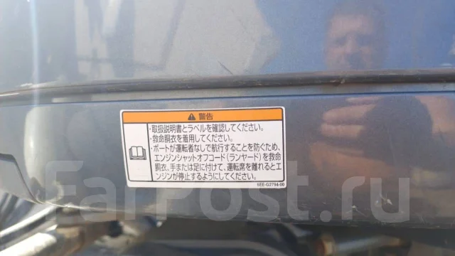 Yamaha F-26. ��������� ��� ���������, ������ ����