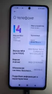Xiaomi Poco X3 NFC. �/�, 64 ��, �����, NFC ����