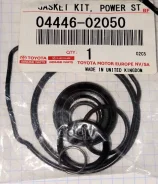 ����������� ������ ��� Toyota 04446-02050 Toyota ���. 0444602050 0444602050 ����