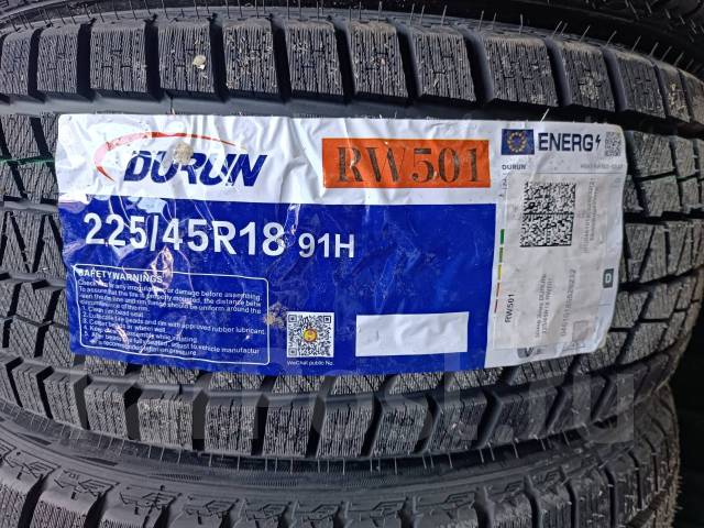 Durun RW501, 225/45R18, 18", 1 шт, в наличии, 225 мм, 45 %, радиальный ...