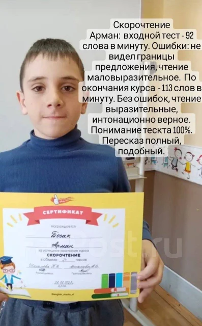 ���������� ����. ����