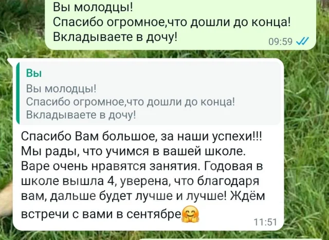 ���������� ����. ����