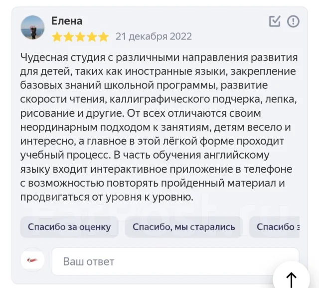 ���������� ����. ����