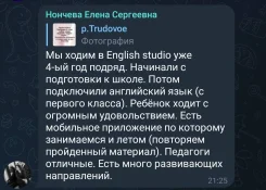 ���������� ����. ����