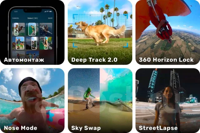 Insta360 X3. 15 - 19.9 �� ����