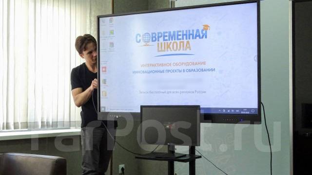 Сервисный инженер / Помощник сервисного инженера (ремонт ПК, ТВ ...