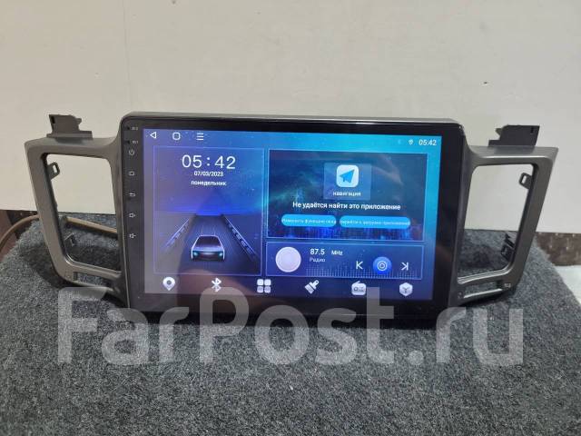 Магнитола Toyota Rav4 2012-2019г 4+64GB Android, 2 DIN — 178x100 мм ...