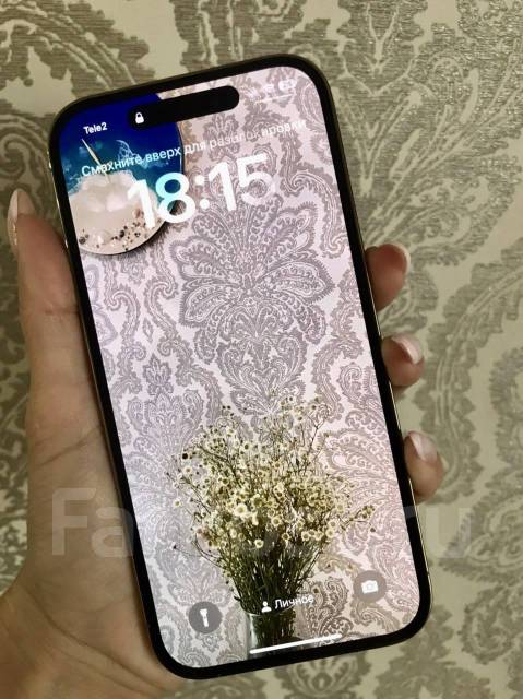 Айфон 14 про, Apple iPhone 14 Pro, 128 гб, 6.10", моноблок, золотой, 3G ...