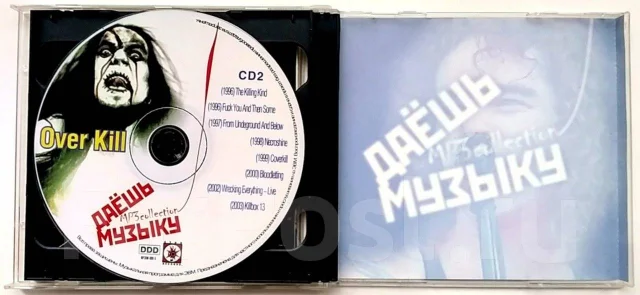CD. ����