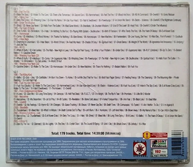 CD. ����