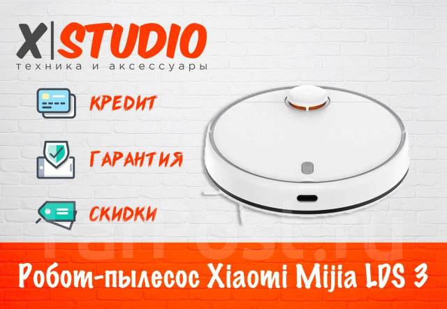 Xiaomi best sale vacuum 3