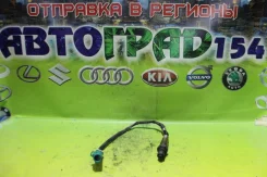 ������-���� ������� Volvo XC60 0258006926 0258006926 ����