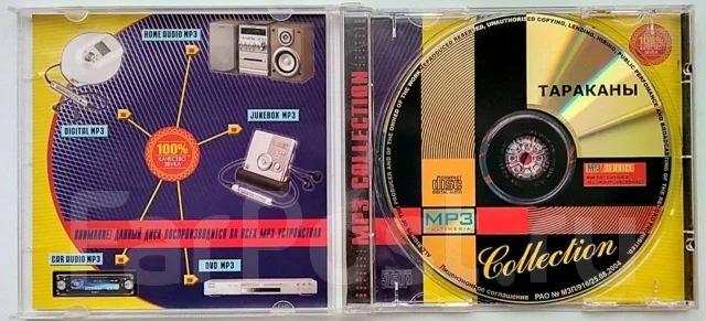 CD. ����