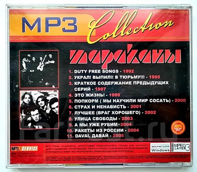 CD. ����