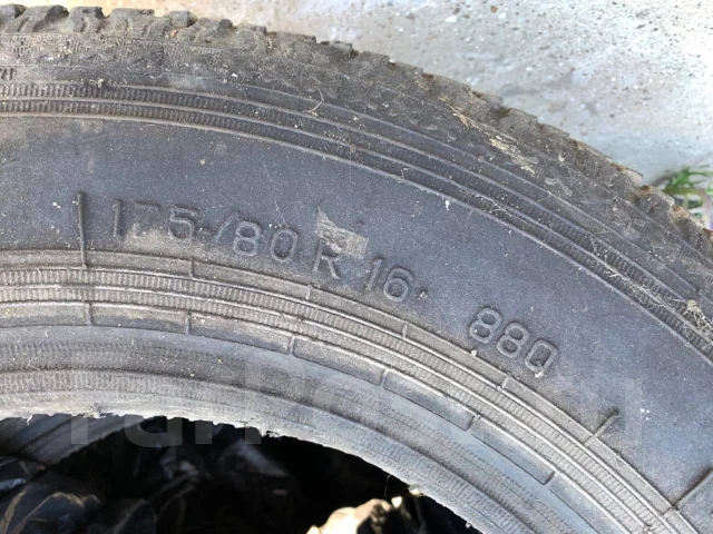��� �-457. �����������, �/�, ����� 40 % ����