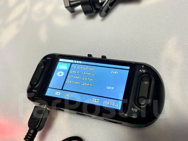 Gmini MagicEye HD71 ����