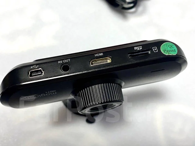 Gmini MagicEye HD71 ����