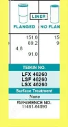 ������ ����� ��������� Teikin LFX46260 (4�� ����) ������������� Teikin LFX46260 LFX46260 ����