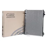 �������� �������� Suzuki Grand Vitara II 2.0/2.4L 05-/���� GANZ ���. GIJ21279 GIJ21279 ����