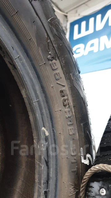 Cordovan. ������, ����������, 2021 ���, �/�, ����� 5 % ����