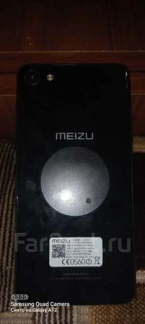 Meizu U10. �/�, ������ ����
