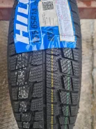 Hilo. ������, 2023 ���, ����� ����