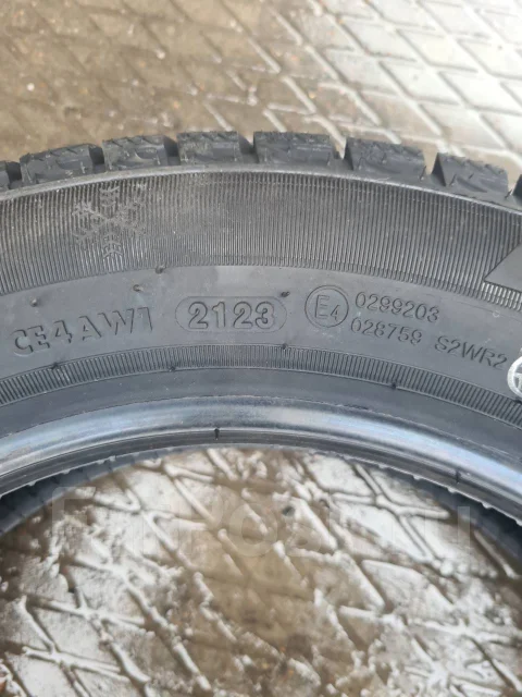 Hilo. ������, 2023 ���, ����� ����