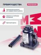 ������� �������������� ���������� 50�. 255-415�� MARSHALL ���. M9210050 ����