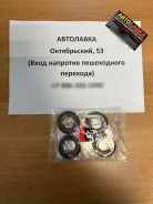 �������� �������� ������� �-�� 4�� GA13D#/GA15D#/CR10DE/CR12DE/QG13DE 13276-53Y00 ����