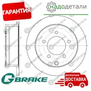 ���� ��������� G-brake GR-01811 � ��������� � ��������� [GR01811] GR01811 ����