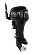 Parsun. 40��.�., 2-�������, ����������, ���� S (381 ��), 2026 ��� ����