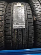 Streamstone SW705. ������, ��� �����, ����� ����