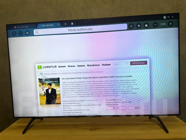 Samsung UE58TU7160. LED ����