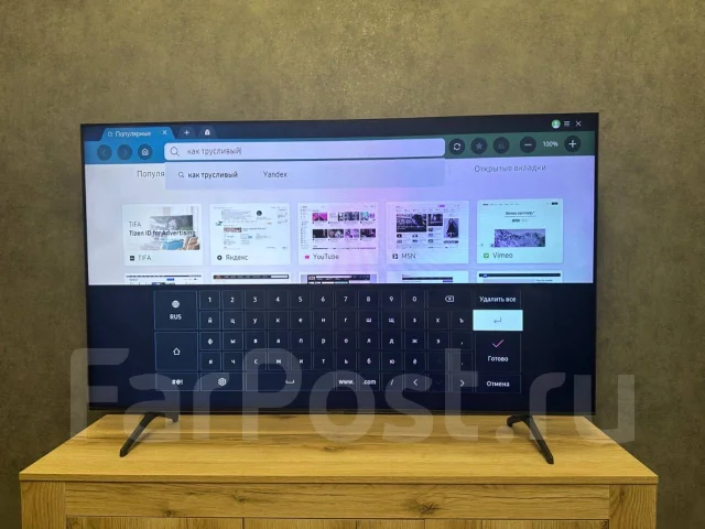Samsung UE58TU7160. LED ����