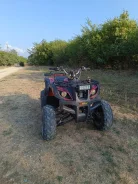 Irbis ATV200U. ��������, ��� ���\���, �� ����