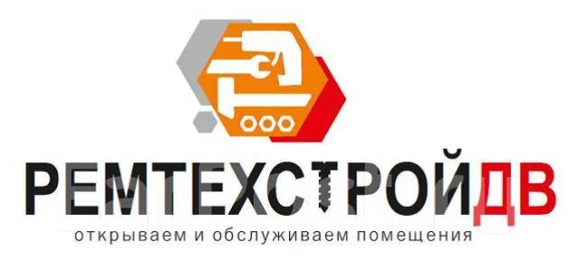 Уборщик/уборщица на выходные, работа в ООО \"Ремтехстройдв\" в Хабаровске ...
